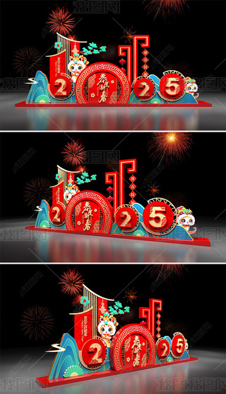2025(chng)ꐴ(ji)^Շb