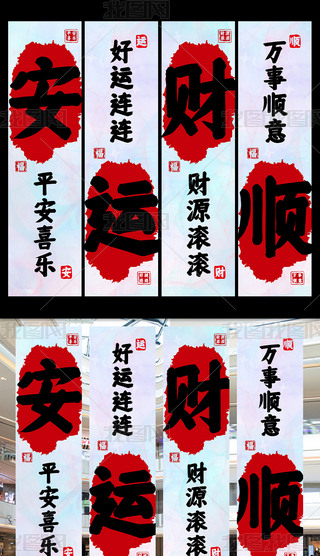 ףZkꐱҲÒ첼l