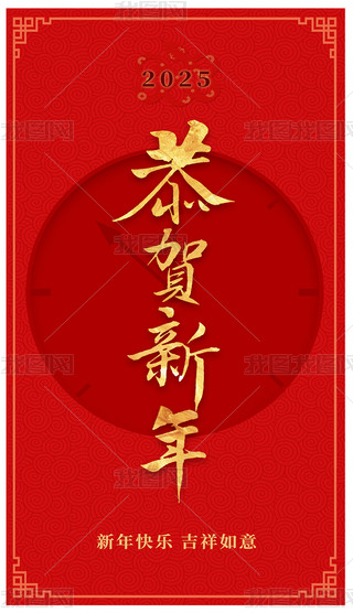 tɫ2025Ԫ(bo)옷(l)R