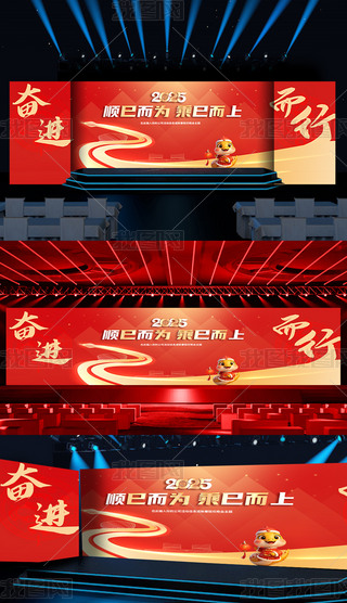 tɫϲc2025I_չ屳OӋ