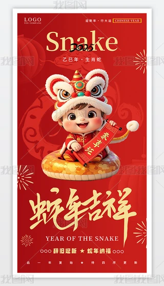 2025꼪괺(ji)(bo)