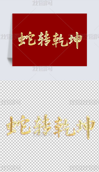 D(zhun)Ǭ(sh)Ԫ