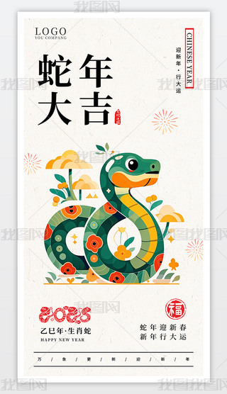 (jin)sͨ2025꼪괺(ji)(bo)