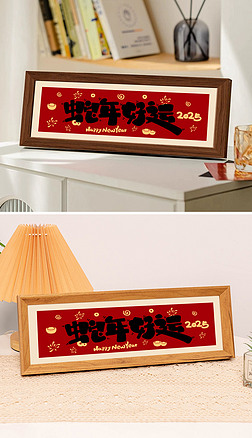 (chung)ʽˇg(sh)֮2025[_(ti)bز5
