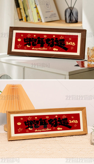 (chung)ʽˇg(sh)֮2025[_bز5