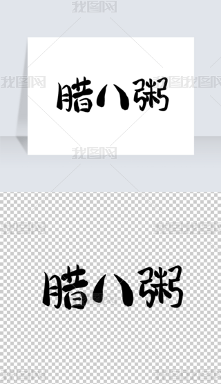 Їy(tng)(ji)֮D˹(ji)}ˇgD֌ز