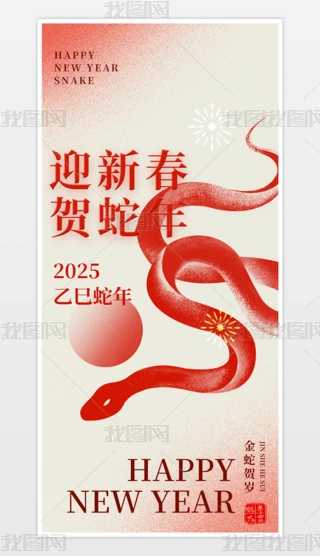 2025tɫ꺣꺣Ϧ(ji)Ԫ