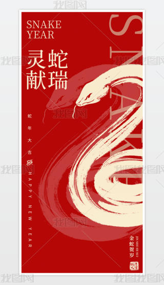 2025tɫ꺣꺣ϦԪ