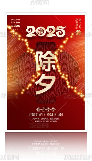 ϲc2026ϦOӋ