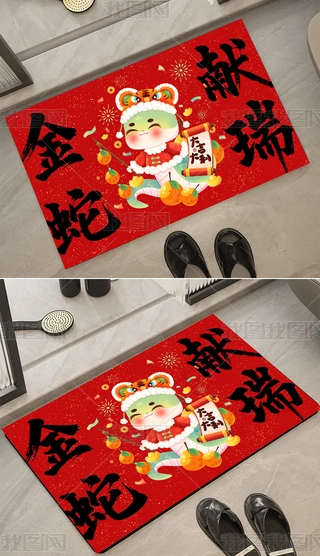2025ϲcˇg̺֮ز2