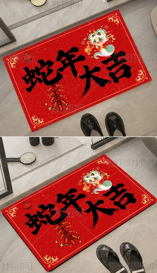2025ϲcˇg(sh)̺֮ز5