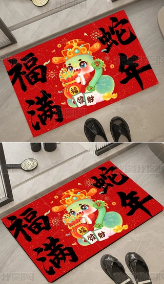 ̺֮