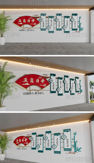 eȫl(f)չĻeW(xu)УO(sh)Ļ