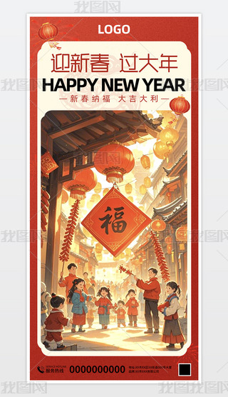 2025tɫ꺣꺣ϦϦ