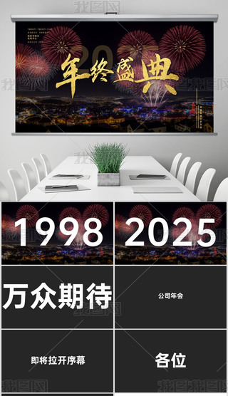 ˾KWPPT