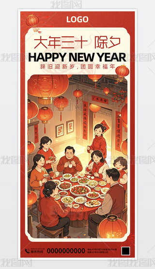 2025tɫ꺣꺣Ϧ(ji)Ϧ