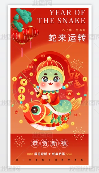 2025߁\(yn)D(zhun)괺(ji)(bo)