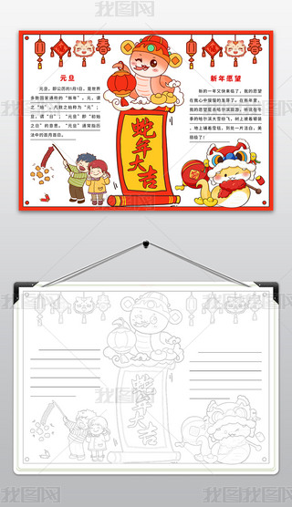 2025Ԫ옷С(bo)옷ӭ´(ji)ֳ(bo)