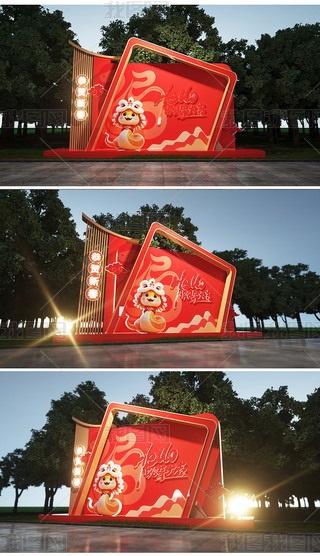 2025ꐴ^Շb