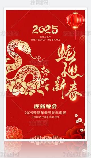 2025tɫӭ´꺣꺣󴺹