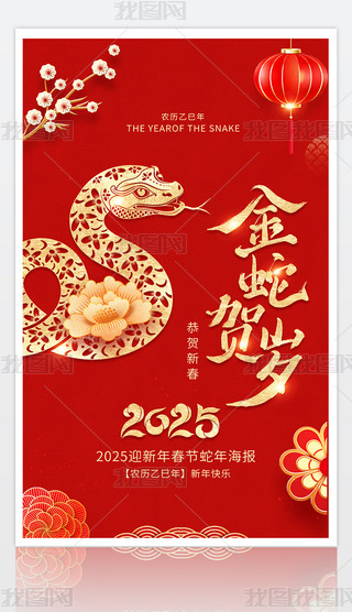 2025괺(ji)Rq´(ji)