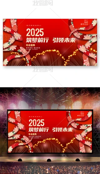tɫ2025˾