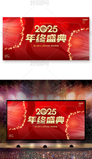 tɫϲc2025Kʢ乫˾_