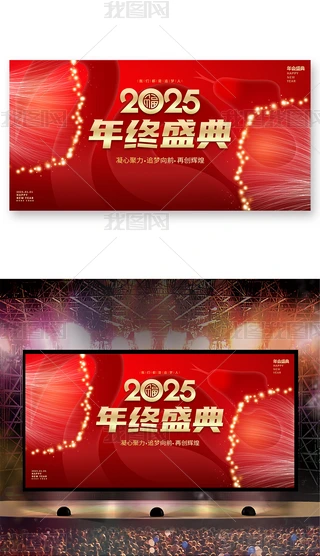 tɫϲc2025Kʢ乫˾_