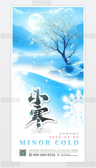 y(tng)ʮĹ(ji)С(ji)⺣