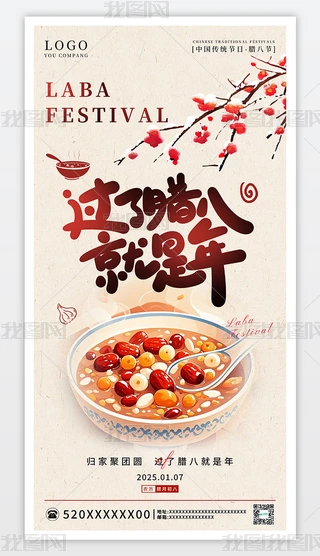 ЇL(fng)D˹(ji)D(bo)