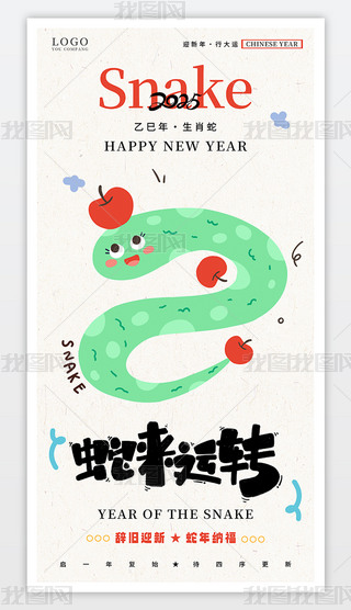 (jin)sͨ2025꼪괺(ji)(bo)