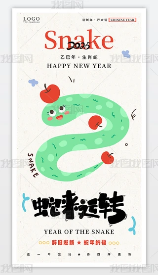 sͨ2025꼪괺
