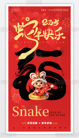 2025옷(l)괺(ji)(bo)