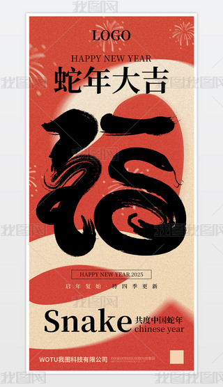 2025tɫ꺣꺣Ϧ(ji)Ϧ