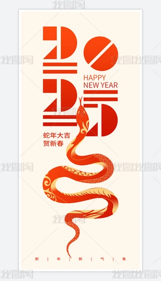 2025꺣Ԫ󴺹