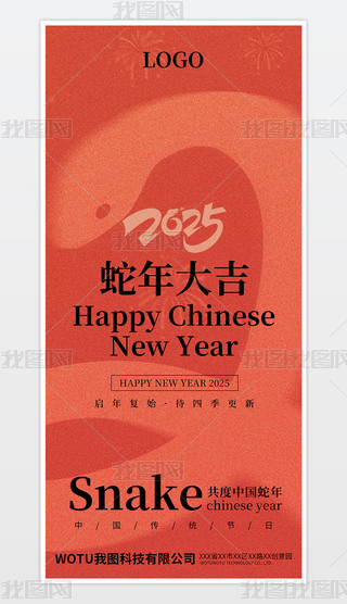2025tɫ꺣꺣Ϧ(ji)Ϧ