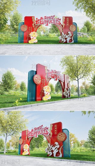 2025(chng)ꐴ(ji)^Շb