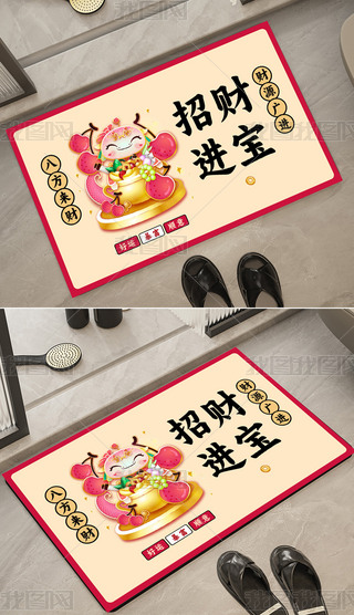 (jin)sˇg(sh)֮2025̺ز3