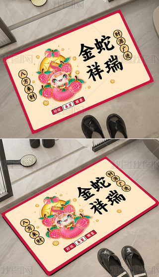 (jin)sˇg(sh)֮2025̺ز2