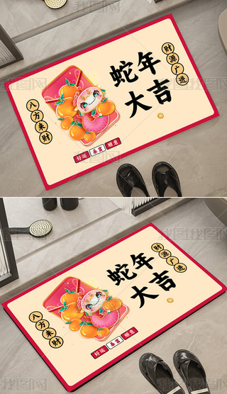 (jin)sˇg(sh)֮(chung)2025̺ز5