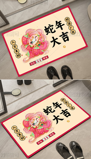 (jin)sˇg(sh)֮2025̺ز1