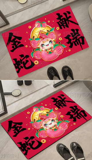 (jin)sˇg(sh)֮2025̺ز7