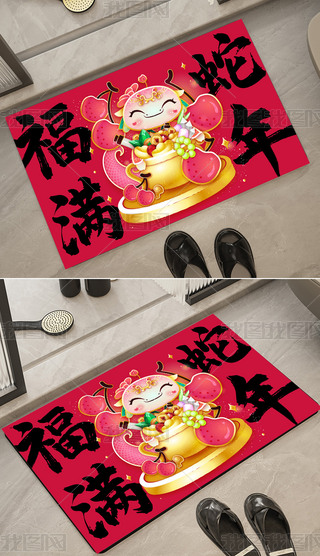 (jin)sˇg(sh)֮2025̺ز8