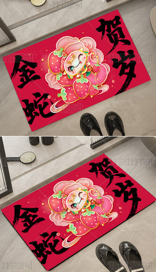 (jin)sˇg(sh)֮2025̺ز6