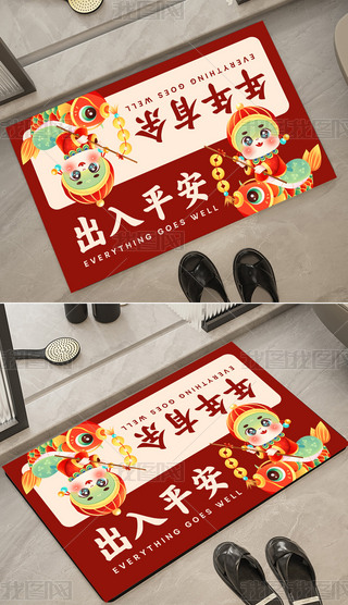 (jin)sˇg(sh)֮2025̺ز13