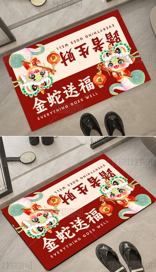 (jin)sˇg(sh)֮2025̺ز11