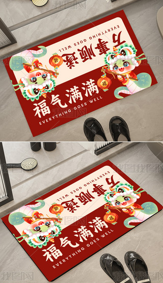 (jin)sˇg(sh)֮2025̺ز12