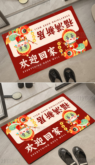 (jin)sˇg(sh)֮2025̺ز14