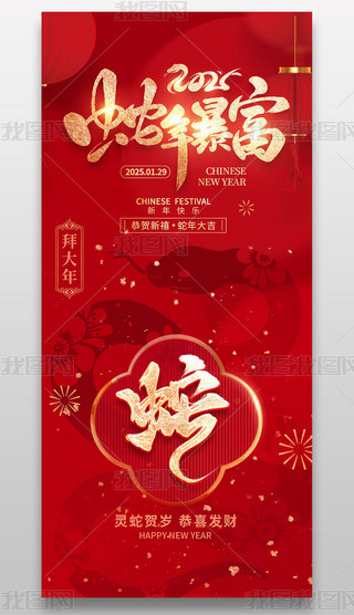 tɫ2025걩N(bo)괺(ji)(bo)O(sh)Ӌ(j)