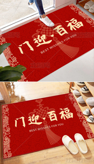 w֮ϲT؉|MTMլ󼪵̺T|